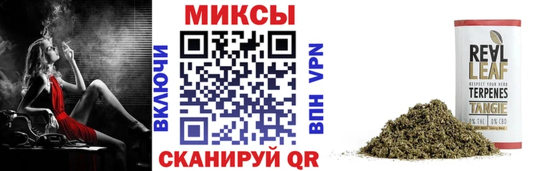 Купить  Томилино  БУТИРАТ BDO 33% 