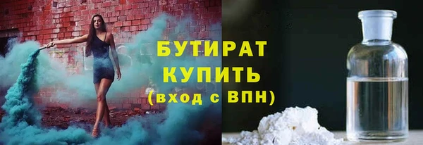 мяу мяу мука Алексин