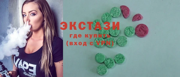 мяу мяу мука Алексин
