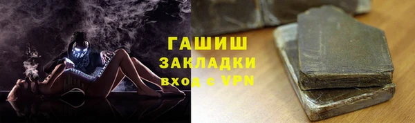 дистиллят марихуана Алзамай
