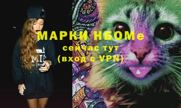 мяу мяу мука Алексин