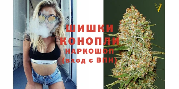 дистиллят марихуана Алзамай