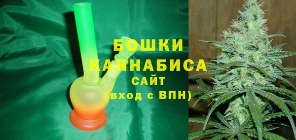 ALPHA PVP Алексеевка