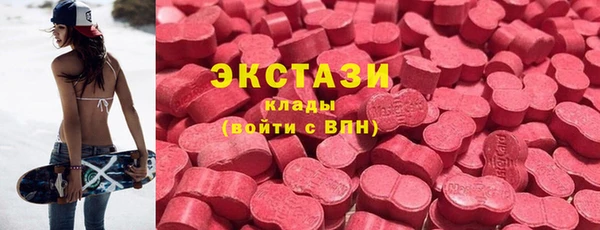 дистиллят марихуана Алзамай