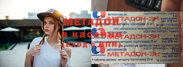 дистиллят марихуана Алзамай