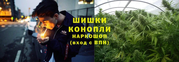 ALPHA PVP Алексеевка
