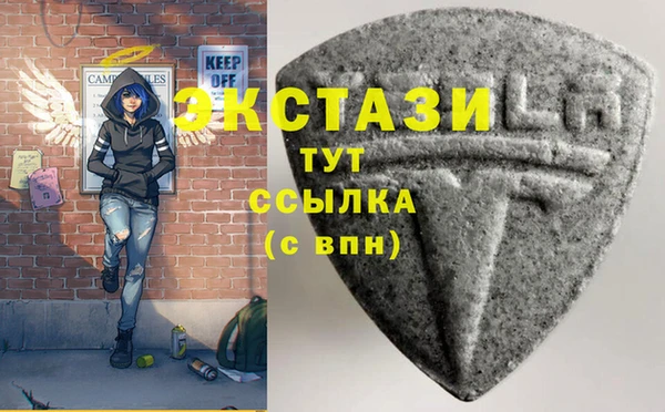 ALPHA PVP Алексеевка